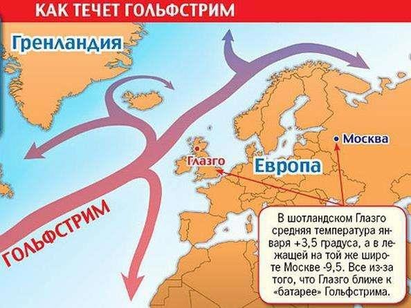 80 лет под водой: немецкая субмарина с десятками тонн ртути стала экологической проблемой Норвегии