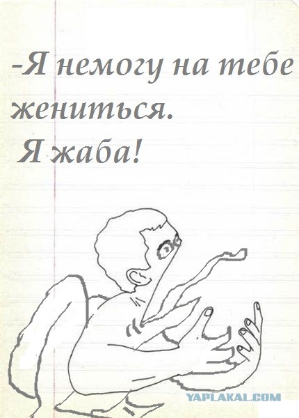 Ну, кто дорисует?