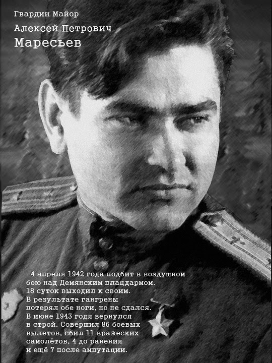 Люди которые вам нравятся.