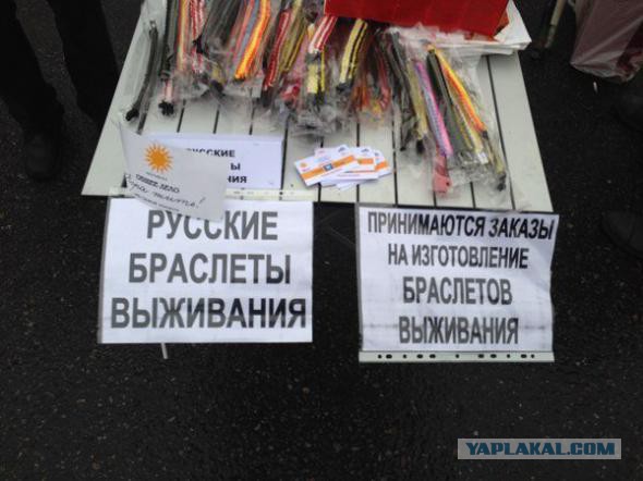Картинки, объявления - 2
