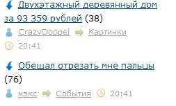 ЯП сам по себе заставляет улыбнуться