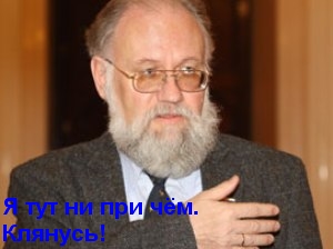 1,1 млн человек требуют пересмотра итогов женской