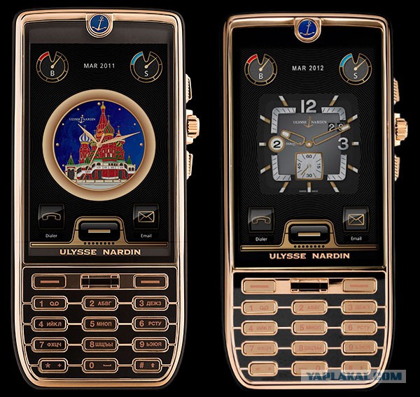 Зачем мне айфон?