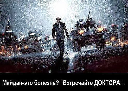 Обложка THE WEEK.