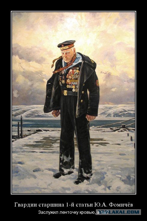 Задачка к Дню Победы