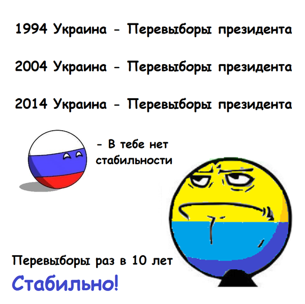Крымчане остались без туристов и заработков