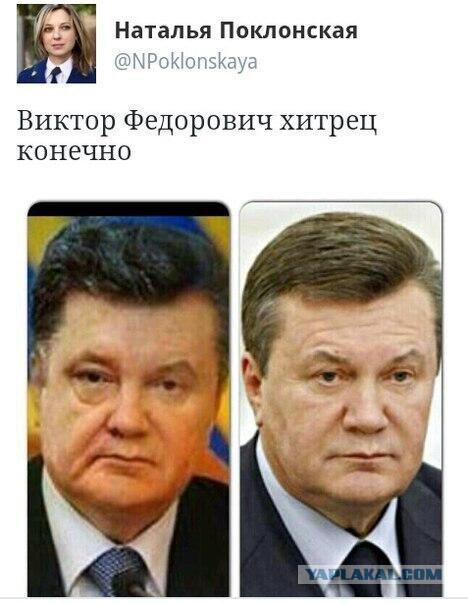 Бесславные ублюдки...