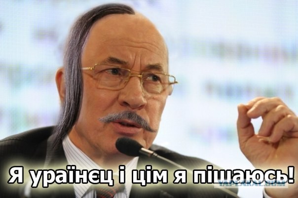 Очередной креатифф от Азарова