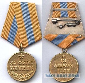 Внук итальянского фашиста приехал убивать русских.