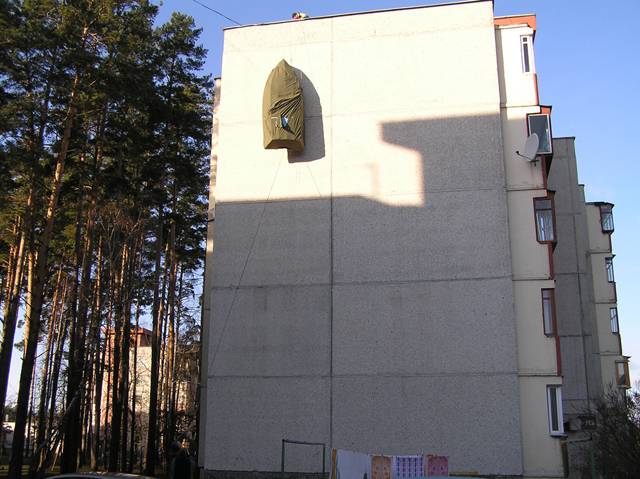 Паркова на третьем этаже