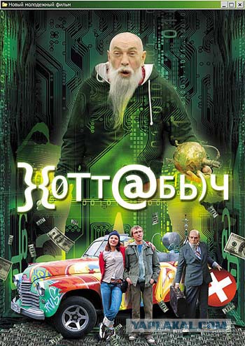 Лучшие кинофильмы 21 века, снятые в России