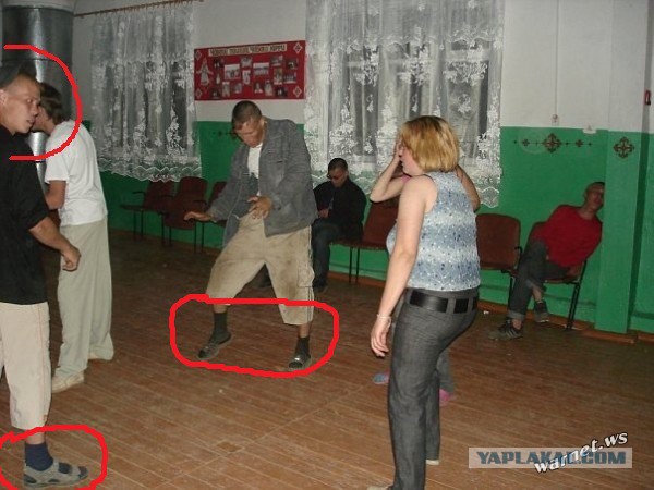 А чего добился ты!?