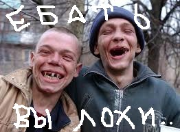 Ополченцы перешли в наступление