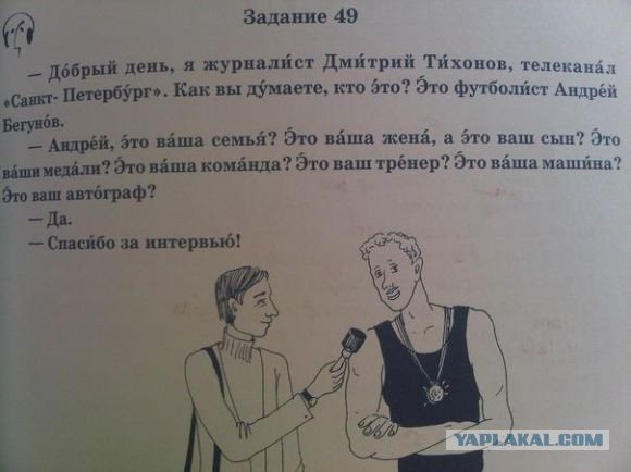 Вся суть киевской пропаганды СМИ за 22 секунды