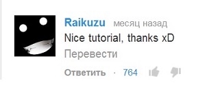 Пересадка сердца.