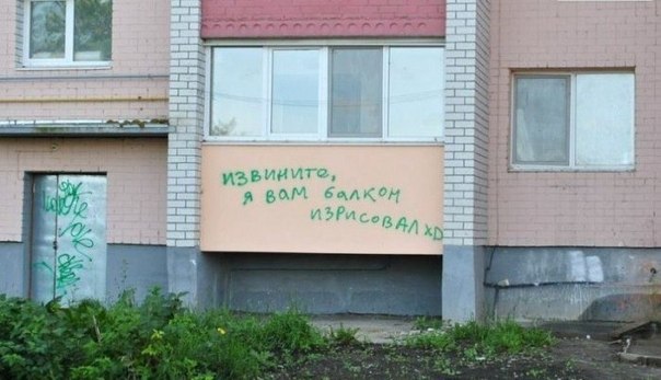 Подборка картинок