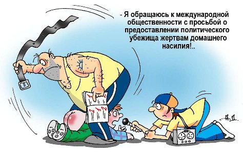 Не то чтобы накипело