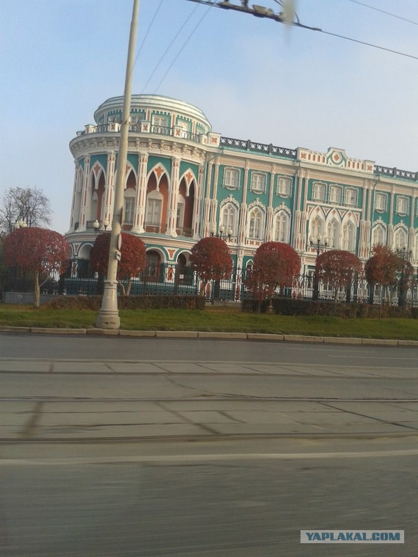 Поездка в славный город Екатеринбург.
