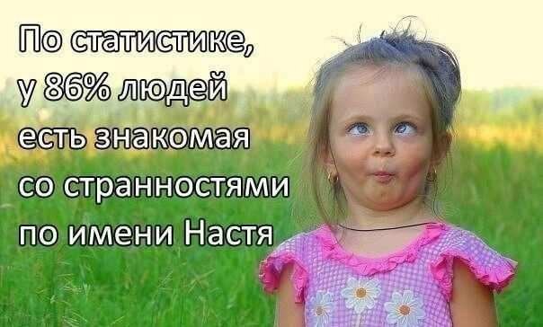 Подборка картинок