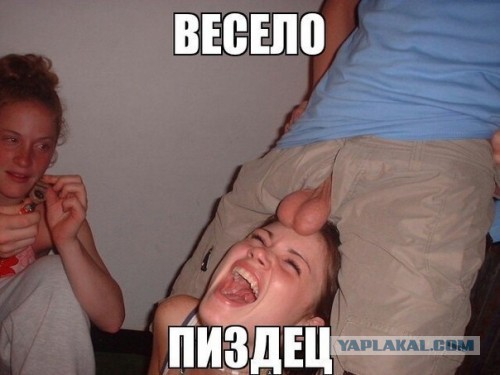 Вестники соц-сетей,четкость,крепыши и т.д.