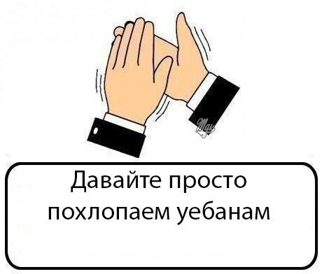 Опасность