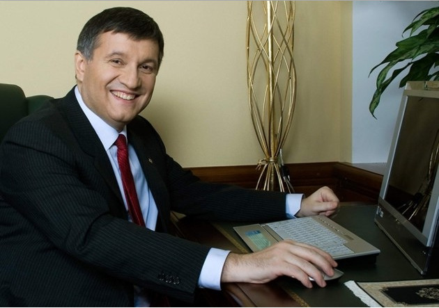 Рогозин: Госдеп был заранее готов обвинить
