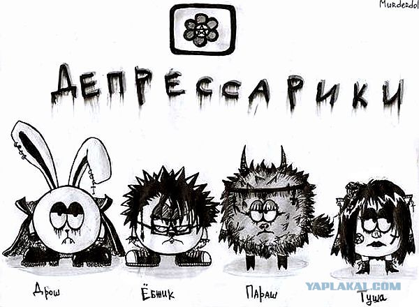 Как делают мультфильм "Смешарики"