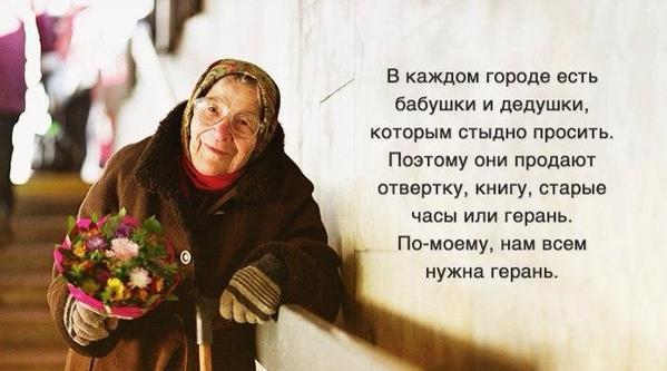 Забавные картинки.