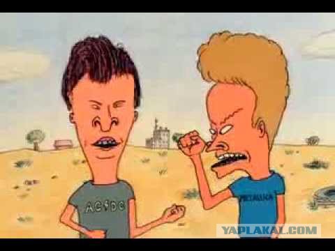 Обдолбанная девушка