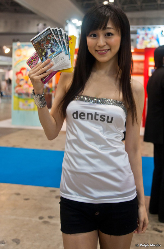 WonderCon 2012