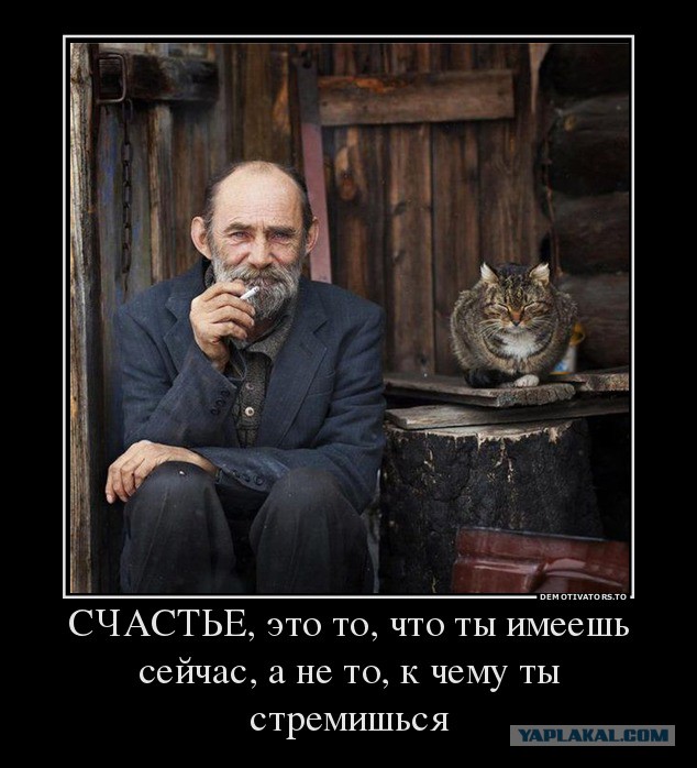 Хочу в СССР!