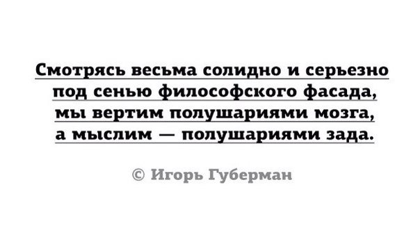 Картинки с буквами