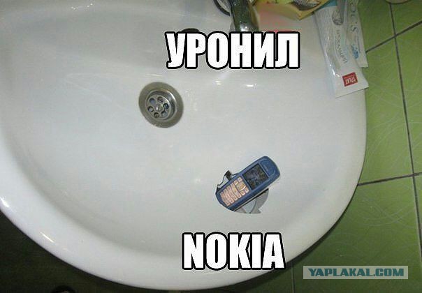 Нашёл мешочек с добром у себя в гараже