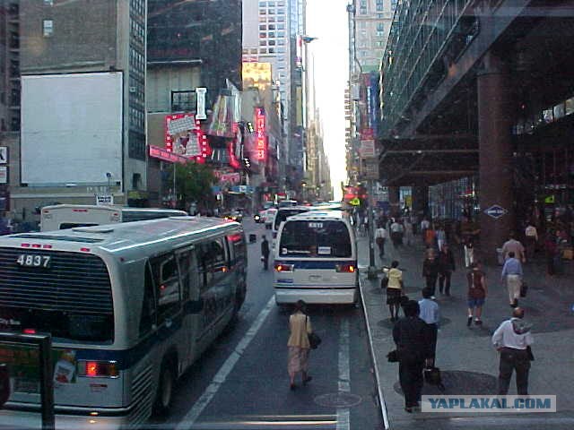 Флопо-Фотик