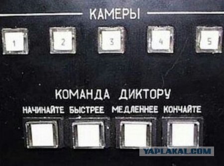 Прикольные надписи и объявления