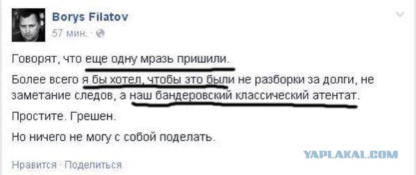 Родину-мать уже не спасти от варваров!