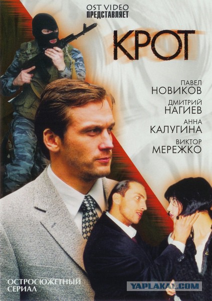 Сериалы.