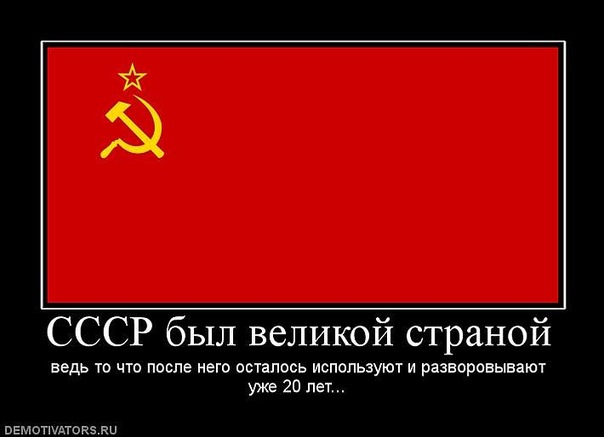 Заброшенный цех прототипов