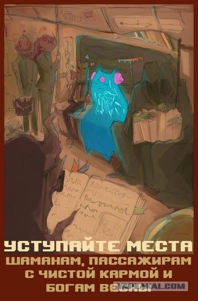 Картинки с буквами -12