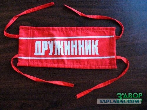 Осквернённая память павших героев