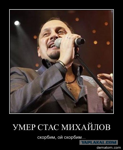 Ваенга и пение в ванной