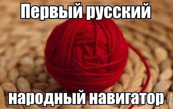 Картинки из инета