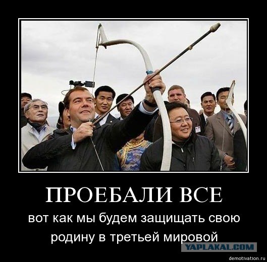 Заброшенная база БЖРК
