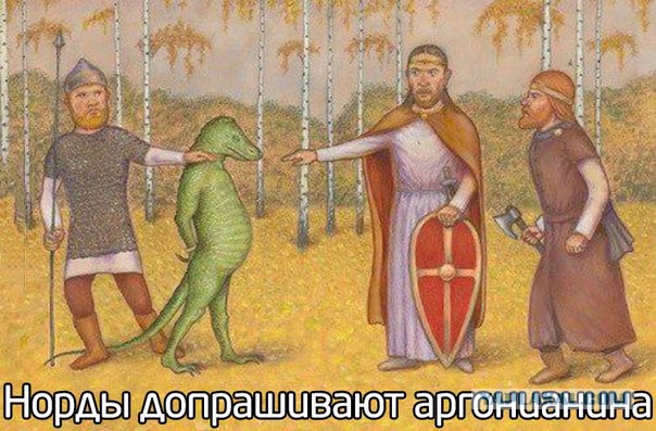 Картинки из инета