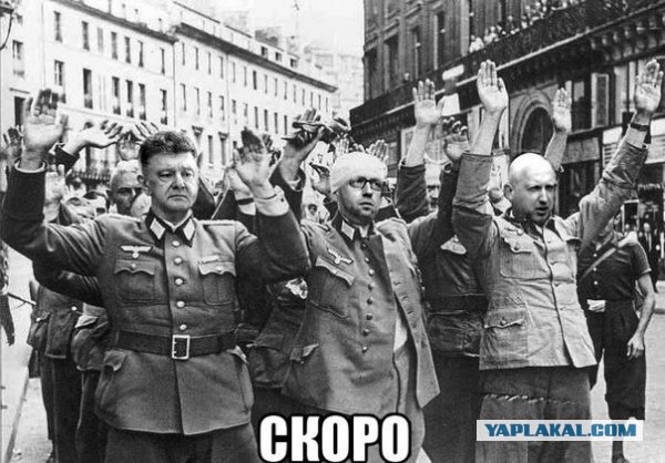 Перемирие кончилось, едва начавшись. Часть 13