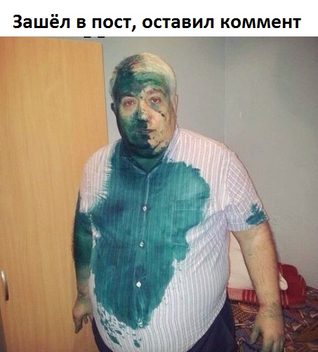 В погоне за ЮКой