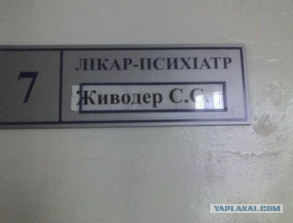 ВВП Украины может к 2040 году вырасти до уровня