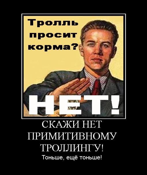 Идея для стартапа: обмен органов на мотоциклы