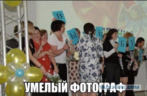 Картинки на субботу