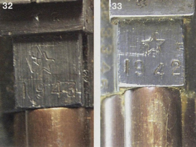 СВТ. Карьера винтовки